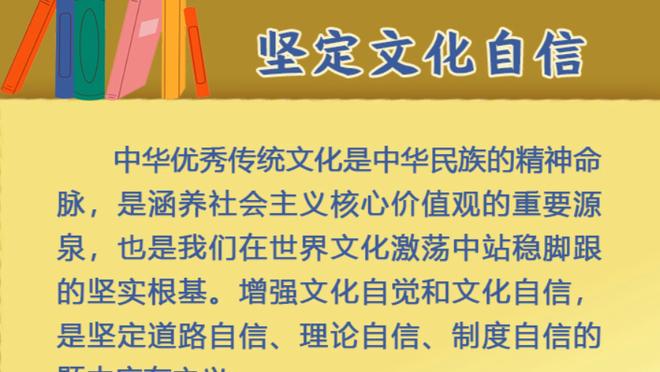 官方：韦德将携手拉塞尔&哈队&大儿子于8月22日开启中国行活动